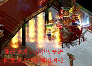 征战沙城:嘟嘟传奇进阶宝典之终极绝招揭秘 征战沙城:嘟嘟传奇进阶宝典之终极绝招揭秘