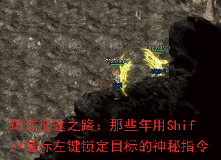 �귨��;֮·����Щ����Shift+����������Ŀ�������ָ��