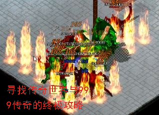 Ѱ�Ҵ���������999������ռ�����