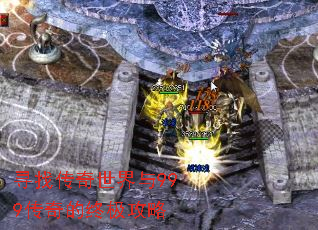 Ѱ�Ҵ���������999������ռ�����