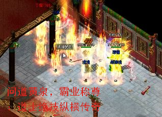 问道黄泉,霸业称尊:道士绝技纵横传奇 问道黄泉,霸业称尊:道士绝技纵横传奇