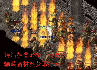���������ر�����������װ�����ϻ�ȡָ��