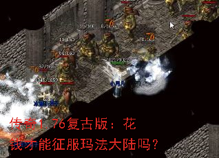 ����1.76���Ű棺��Ǯ���������귨��½��