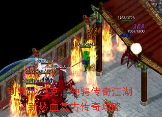 �ư�ɳ�Ϳˣ��۳Ҵ��潭����������Ѫ���Ŵ��湥��