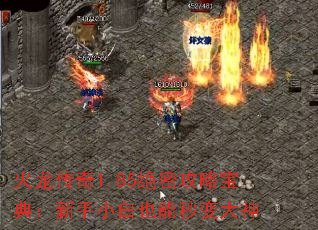 ��������1.85���ܹ��Ա��䣺����С��Ҳ��������
