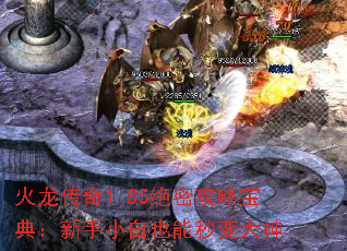 ��������1.85���ܹ��Ա��䣺����С��Ҳ��������