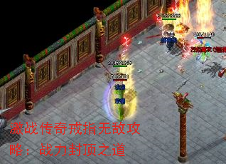 激战传奇戒指无敌攻略:战力封顶之道 激战传奇戒指无敌攻略:战力封顶之道