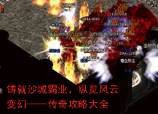 ����ɳ�ǰ�ҵ���������Ʊ�á������湥�Դ�ȫ