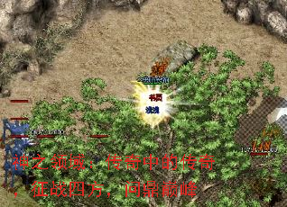 ��֮���򣺴����еĴ��棬��ս�ķ����ʶ��۷�