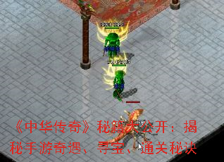 ���л����桷�ؼ��󹫿�����������������Ѱ����ͨ���ؾ�