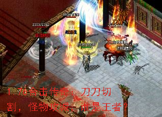 1.76�ϻ����棺�����и���﹥�ǣ�˭�����ߣ�