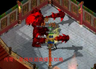 ���棺����Ƥ��ˬ��װ����