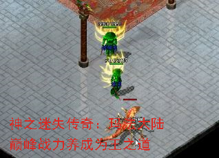 ��֮��ʧ���棺�귨��½�۷�ս������Ϊ��֮��