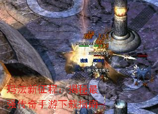 �귨�����̣�������ǿ������������ָ��