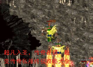 ������ʥ���������գ����䴫��˽���ռ����Դ�ȫ