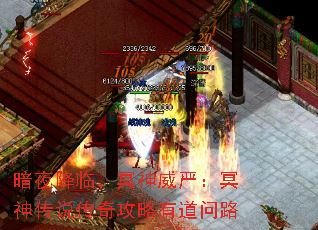 ��ҹ���٣�ڤ�����ϣ�ڤ��˵���湥���е���·