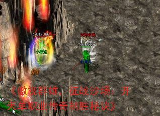 ������Ⱥ�ۣ���սɳ�������쵥ְҵ������ʤ�ؾ���