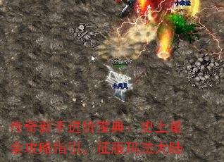�������ֽ��ױ��䣺ʷ����ȫ����ָ���������귨��½