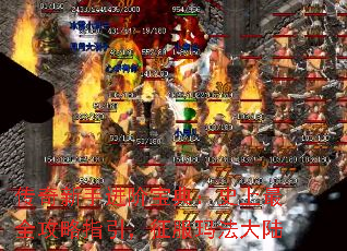 �������ֽ��ױ��䣺ʷ����ȫ����ָ���������귨��½