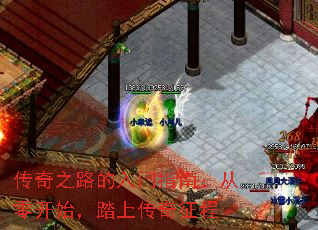 ����֮·������ָ�ϣ����㿪ʼ��̤�ϴ�������