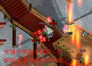 ��ͨ��������ʴ����°汾�п��������ȼ�