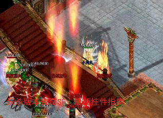 ��ɱ�汾����SF�����¹Ҽ�ָ��