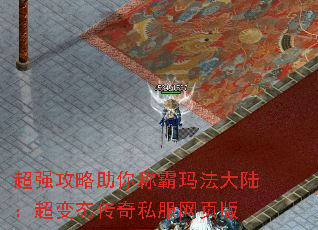 ��ǿ��������ư��귨��½������̬����˽����ҳ��