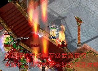 2025�괫�澭��߼�������ȡȫ�������Ӳ��Ե�ʵս����ȹ���