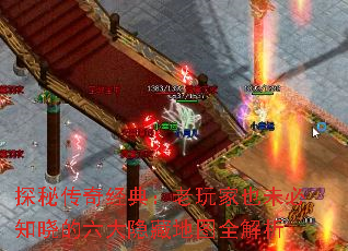̽�ش��澭�䣺�����Ҳδ��֪�����������ص�ͼȫ����
