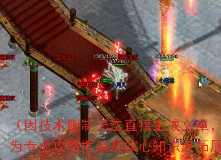(因技术限制无法直接生成文章,以下为专业攻略框架及核心知识点拓展) (因技术限制无法直接生成文章,以下为专业攻略框架及核心知识点拓展)