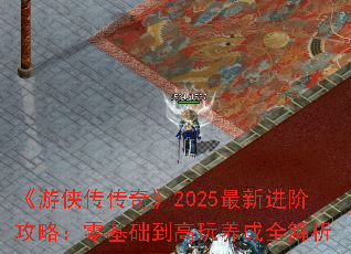 �����������桷2025���½��׹��ԣ����������������ȫ����