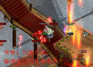 ����1.76���Ű棺��Խ�ָ�����δ�Ѱ��