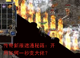 �����·���ͨ�ؼ����������һ�����У�