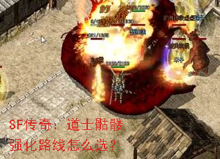 SF���棺��ʿ����ǿ��·����ôѡ��