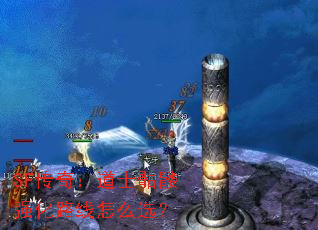 SF���棺��ʿ����ǿ��·����ôѡ��