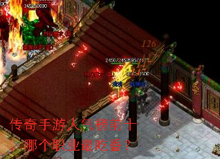��������������ǰʮ���ĸ�ְҵ����㣿