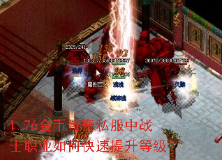 1.76��Ҵ���˽����սʿְҵ��ο��������ȼ���