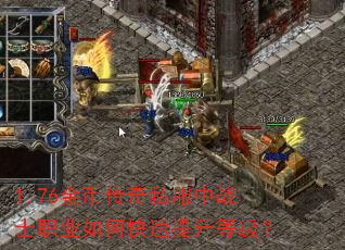 1.76��Ҵ���˽����սʿְҵ��ο��������ȼ���