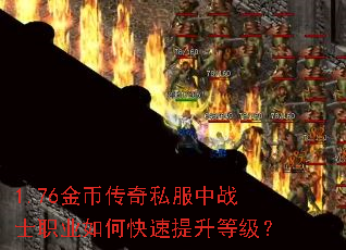 1.76��Ҵ���˽����սʿְҵ��ο��������ȼ���