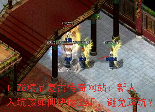 1.76��Ʒ���Ŵ�����վ��������Ӹ���ο������֣�����ȿӣ�