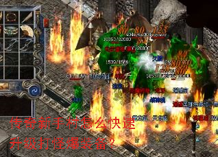 �������ִ���ô����������ֱ�װ����