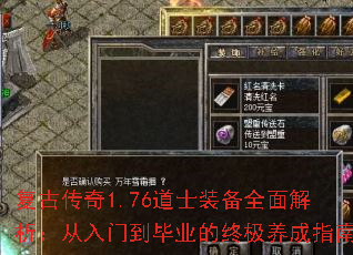 ���Ŵ���1.76��ʿװ��ȫ������������ŵ���ҵ���ռ�����ָ��