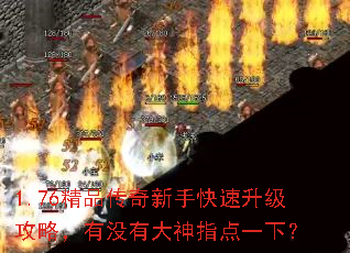 1.76��Ʒ�������ֿ����������ԣ���û�д���ָ��һ�£�