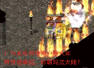 1.76���������棺ɢ����ο������𣬳ư��귨��½��