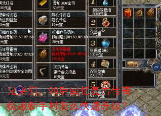 �ֵ��ǣ�90����临�Ŵ���˽�����ִ���ô����������