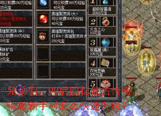 �ֵ��ǣ�90����临�Ŵ���˽�����ִ���ô����������