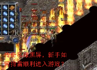 ����˽�������������������˳��������Ϸ��