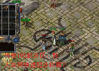 ����195�¿�����ɢ����ο����𲽳ưԣ�