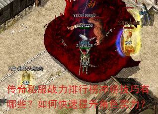 ����˽��ս�����а���������Щ����ο���������ɫʵ����