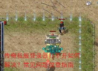 ����˽����¼���򲻿���ν�������������Ų�ָ��